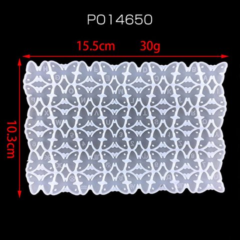 PO14650  2個  シリコンモールド アルファベット 蝶 数字 石膏 石鹸 キャンドル 樹脂 粘土 155×103×3mm  2X【1ヶ】