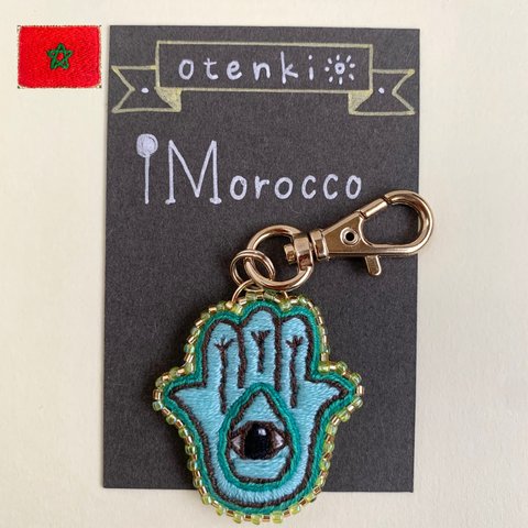 【刺繍キーホルダー】モロッコ / ハムサ /グリーン/ファティマの手/イスラム