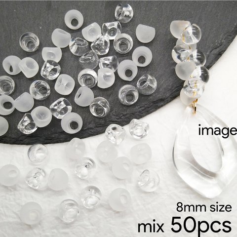 Thanks☆price【brsr4441acrc】【2color mix】【8mm size 50pcs】petit acrylic beads