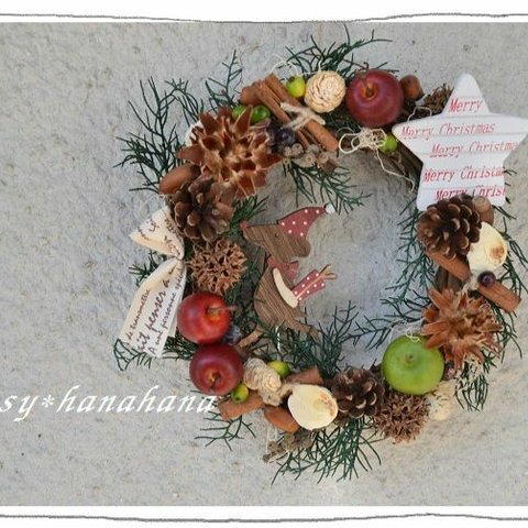 wreath「りんごと木の実のカジュアルクリスマス」