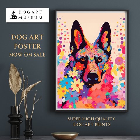 【花とジャーマンシェパード犬の夢の世界 No.3】アートポスター 犬の絵 犬の絵画 犬のイラスト