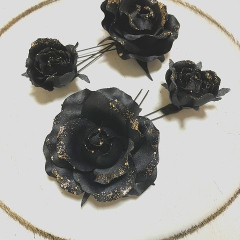 黒い薔薇 ちょい足しセット