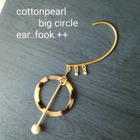 cotton pearl : big circle イヤーフック【片耳用】＋＋・＊..