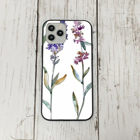 スマホケース7 期間限定 iphoneケース 強化ガラス おしゃれ 北欧 ラベンダー藤　アイフォン　リバティ　かわいい　絵画 iface