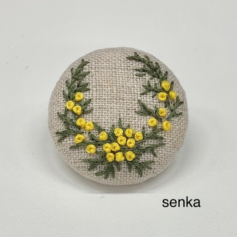 刺繍ブローチor刺繍ヘアゴム　ミモザの花