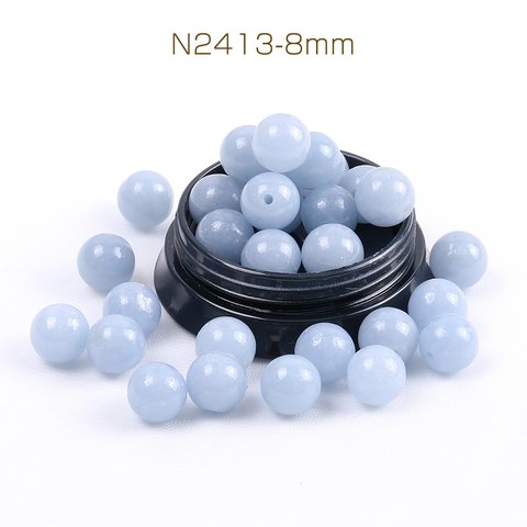 N2413-8mm  12個  天然石ビーズ アクアマリン 丸玉 8mm  3X（4ヶ）