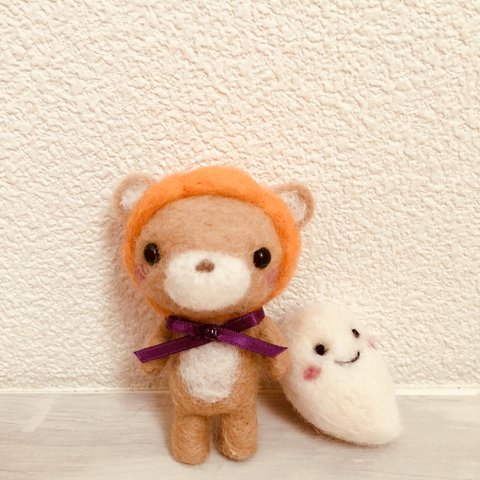 羊毛 カボチャ頭のハロウィンクマちゃん