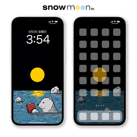 スマホ壁紙『月明かりで読む。』＜2点セット＞