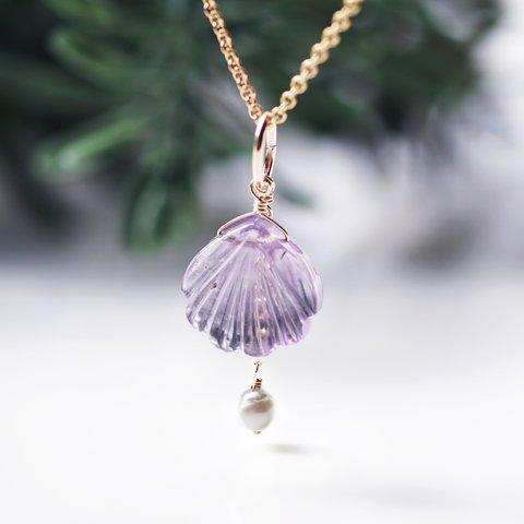 アメジストと淡水真珠による貝の姿のネックレス　～Aphrodite