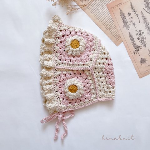 《flower bonnet》ぽこぽこお花のベビーボンネ pail pink×ivory|ベビーボンネット | ベビー帽子 