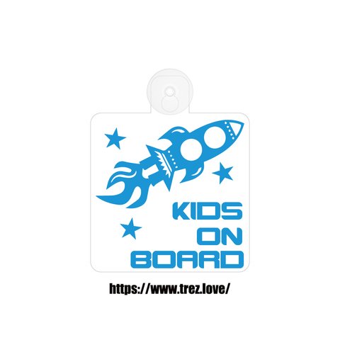 全8色 KIDS ON BOARD スペースシャトル 宇宙船 吸盤