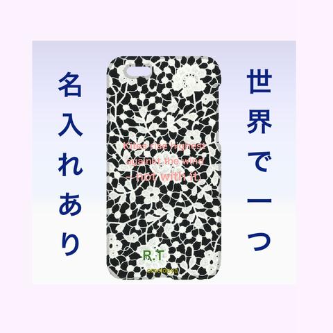 風に向かえば高く上がる～iPhoneXほかAndroidも対応