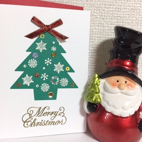 クリスマスツリー(グリン)