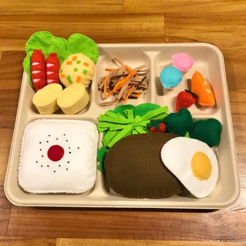 フェルトのハンバーグ弁当