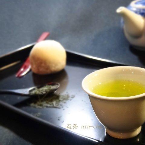 [100g]リフレッシュしたいとき　煎茶（普通蒸し）上級「清明」