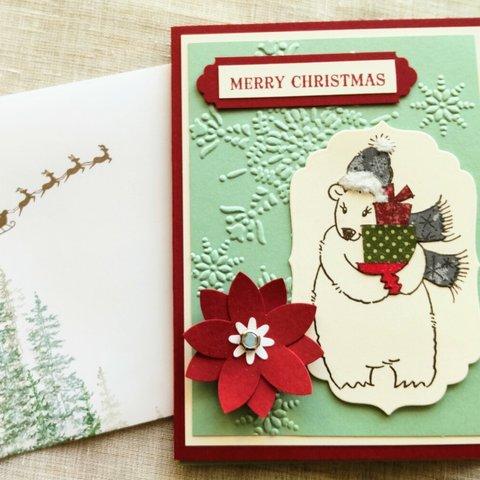 くまちゃんのクリスマスカード（グレー）