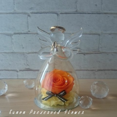 【プリザーブドフラワー】ガラスのエンジェル オレンジ