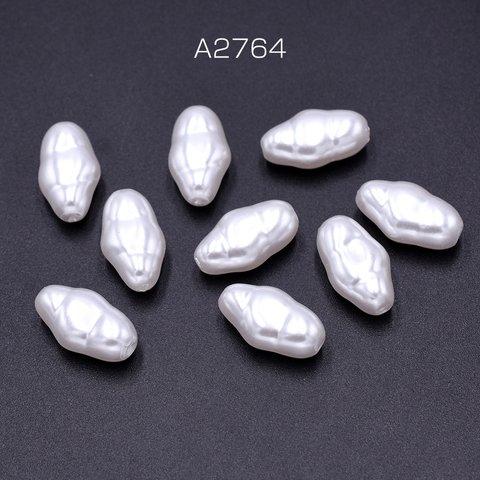 送料無料 12個 ABS製 パールビーズ オーバル 11×20mm ホワイト【12ヶ】 A2764
