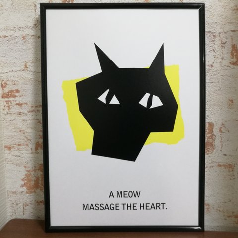 アートポスター　a meow massage the heart
