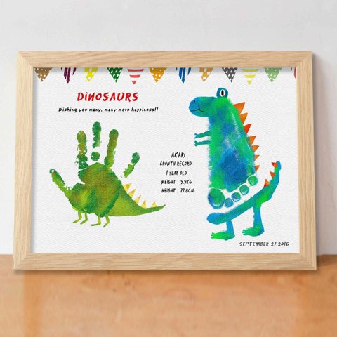 ver.恐竜 （額付 送料無料）実寸手形アート·メモリアルポスター バースデーポスター·ベビーポスター