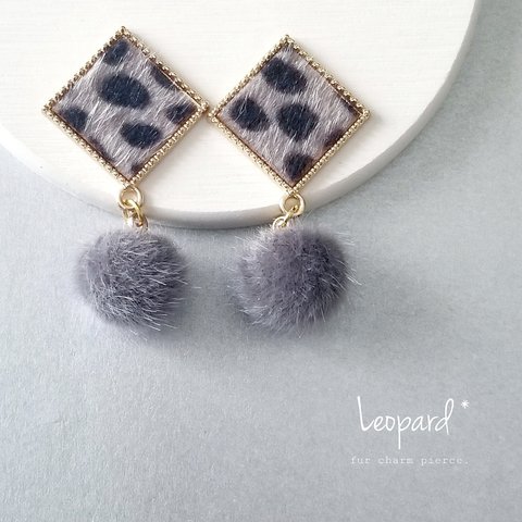 LEOPARD♡ファーチャームピアス/スクエア