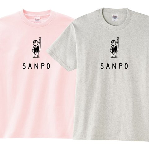 【NEW!】黒毛の柴犬 サンポTシャツ