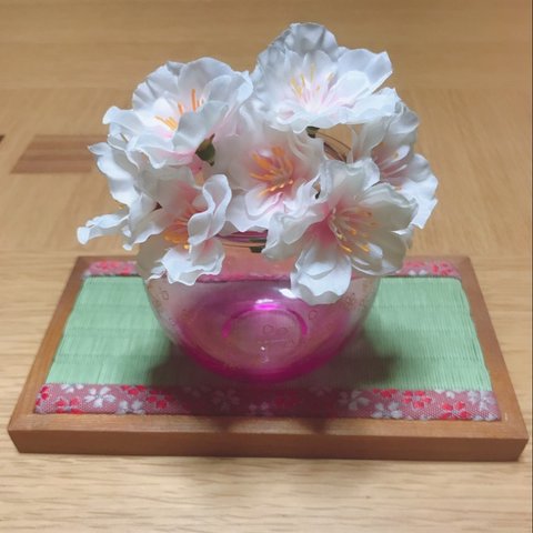 ミニ畳【美品和室桜一畳】