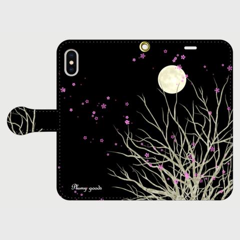 夜桜と月【iPhone Android】