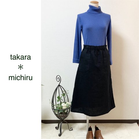 起毛リネン/ヒップの切り替えすっきりデザインスカート/黒