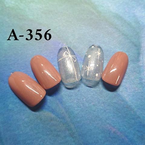 ネイルチップ   a-356