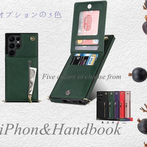 iPhone13/12Pro iPhone11Pro/XS/XR/SE3おしゃれな斜めファスナー携帯ケース 上下フリップカードホルダー