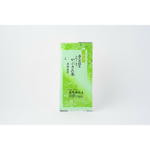 お茶　日本茶　緑茶　やぶきた茶　奥久慈銘茶　初摘み一番茶 上　産地直送 100g