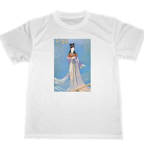 須藤しげる　ドライ　Tシャツ　名画　イラスト　アート　グッズ　 たなばた姫　七夕