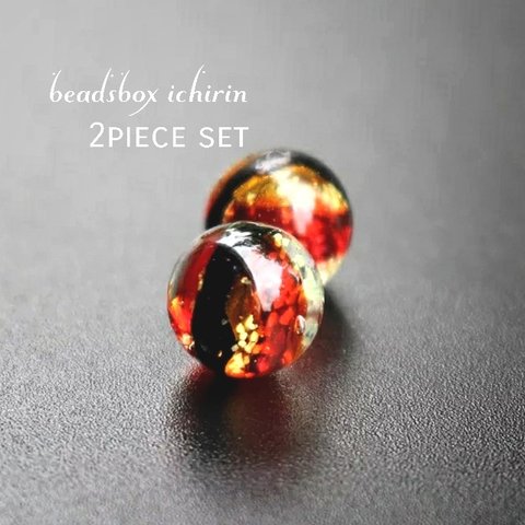 蓄光ホタルガラス 紅葉 約10×10ｍｍ 2個セット