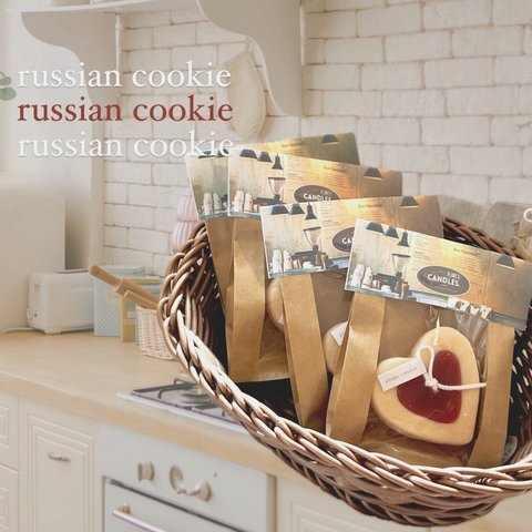 在庫限り🤎【russian cookie】100%ソイキャンドル