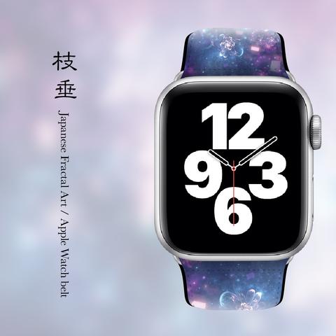 枝垂 - 和風 Apple Watch ベルト