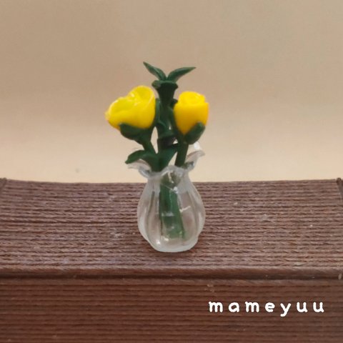 【再販】第13段　ミニチュアバラの花瓶(イエロー)