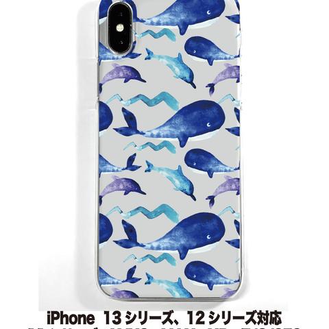送料無料 iPhone14シリーズ対応 ソフトケース クジラ1