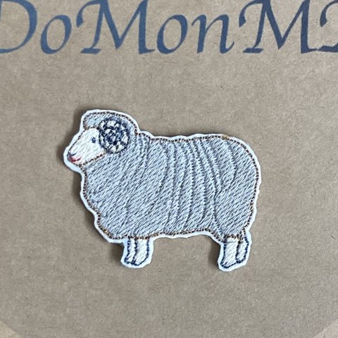  羊の刺繍ワッペン（オーストラリアンメリノ）