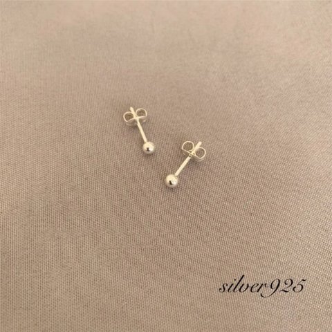 silver925 ボールピアス 丸玉ピアス