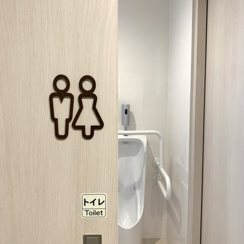 【送料無料】木製トイレ男女サインプレート【Aタイプ】toilet サイン お手洗い 男トイレ 女トイレ ピクトグラム 表示板 案内板 厠 