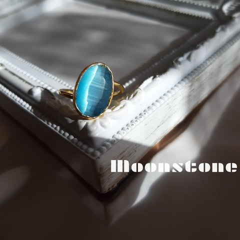 『Ocean MoonStone』の世界でひとつの天然石リング