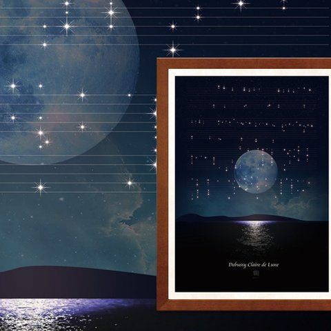 Debussy Claire de Lune Score Poster A4フレーム付き