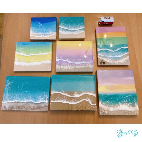 【オーダー】レジンで作る海のアートパネル(15×15cm)