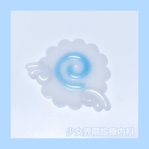 天使界隈໒꒱·̩͙⋆大きな 天使 なるとまき ヘアクリップ 羽 サブカル 水色系統