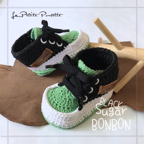 ✼【 BLACK Sugar BONBON 】✼ [KIWI🥝COKE] ✼ BABY SHOES /０歳からのベビーシューズ／ベビースニーカー