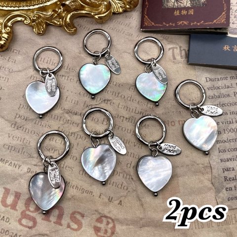 【oripp7004chmm】【２個】♡のブラクリップシェルチャーム