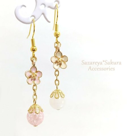 22色×4色❀春のお花と天然石❀ピアス／イヤリング