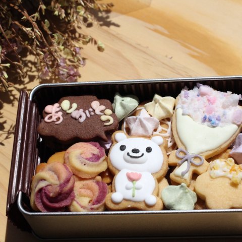 ARIGATOU COOKIEBOX🐻‍❄️❤️