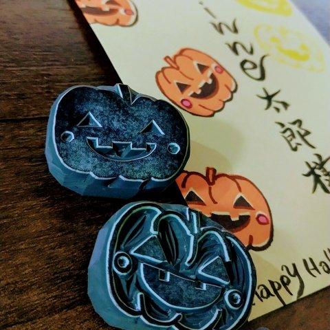 HALLOWEENカボチャの多色捺しはんこ